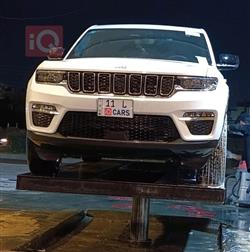 جيب جراند شيروكي